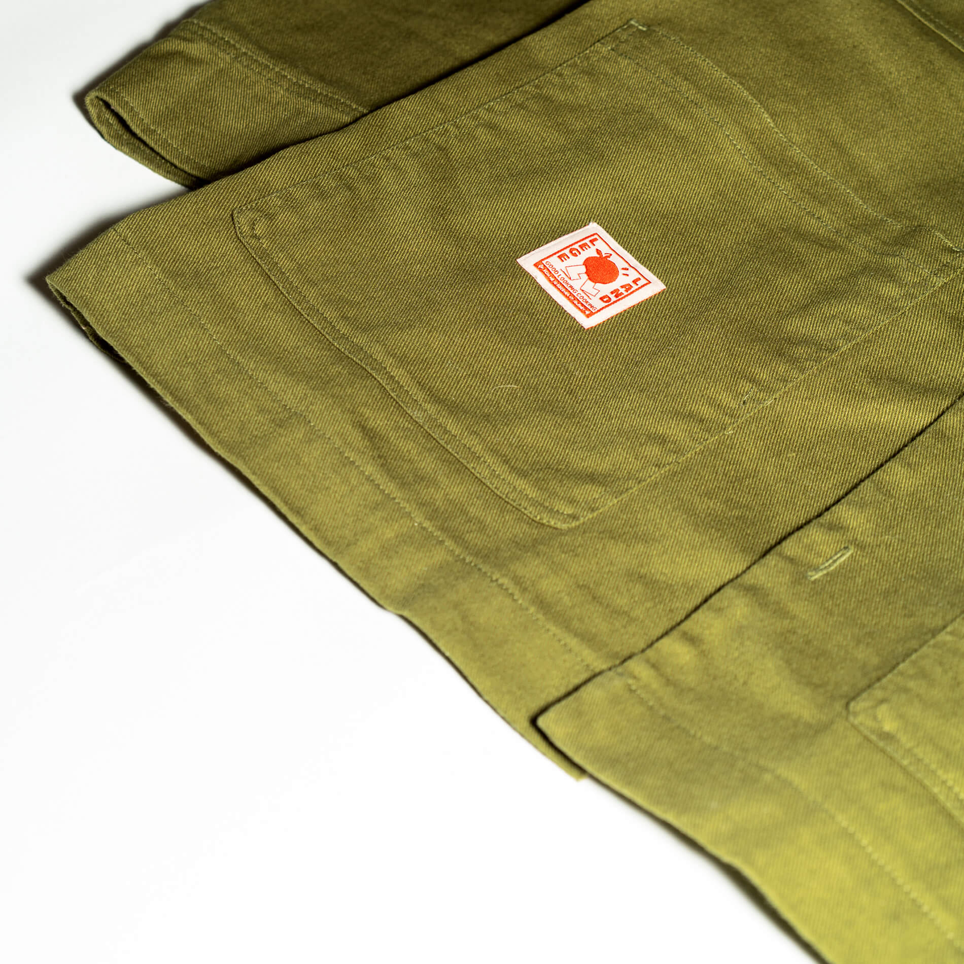 Premium Jacket Green